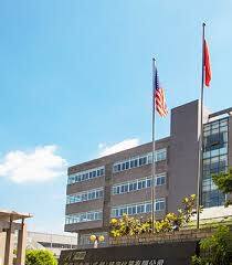 Hebei Husheng Hydraulic Equipment Co., Ltd company overview - view 1