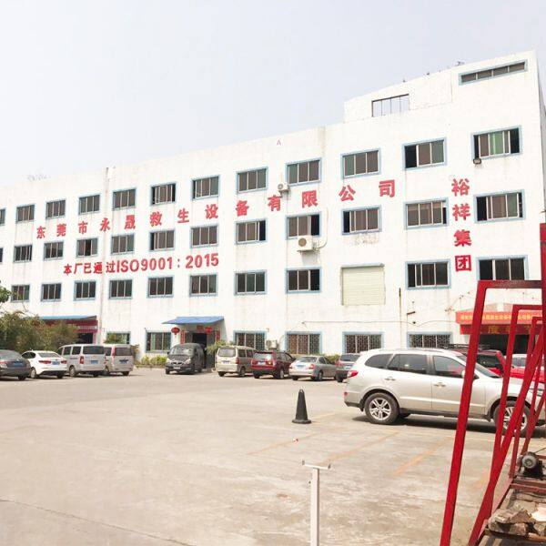 Dongguan Eyson Lifesaving Equipment Co.,Ltd company overview - view 1