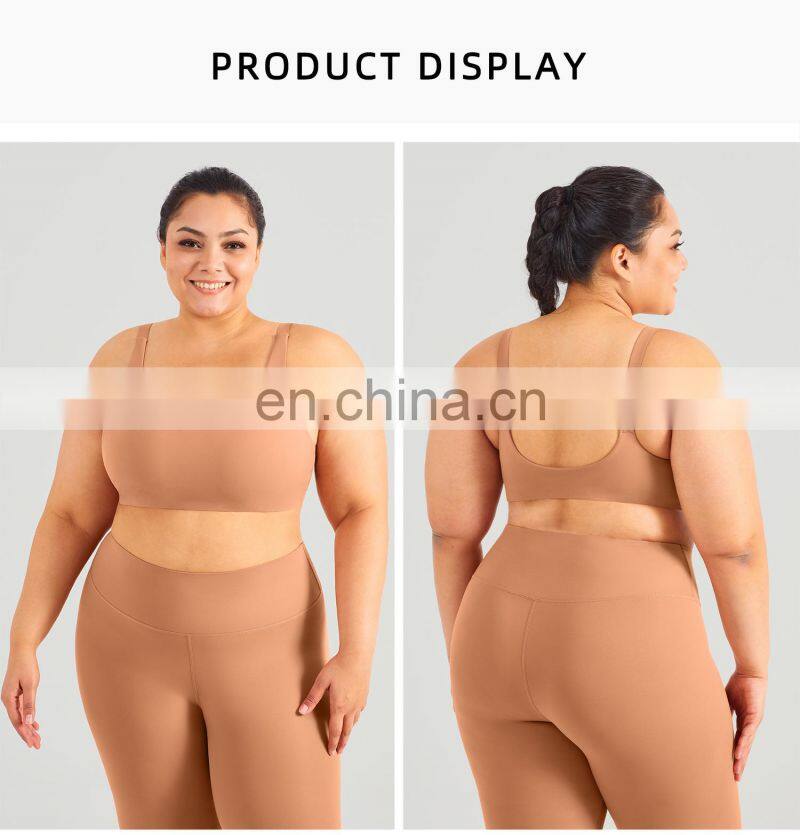 Wholesale Nude Comfortable Backless Sports Bra Gym Wide Adjustable Strap Yoga Top