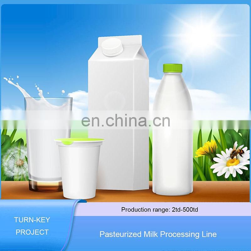 Complete UHT Milk Production Line Mini Dairy Processing Plant Equipment