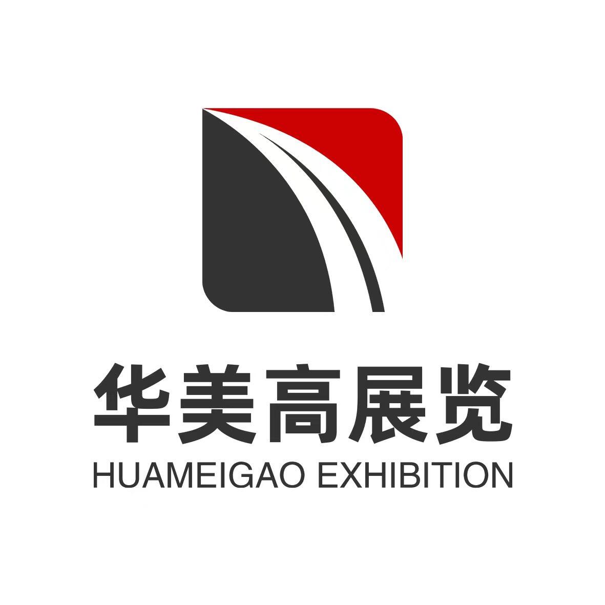 Huameigao