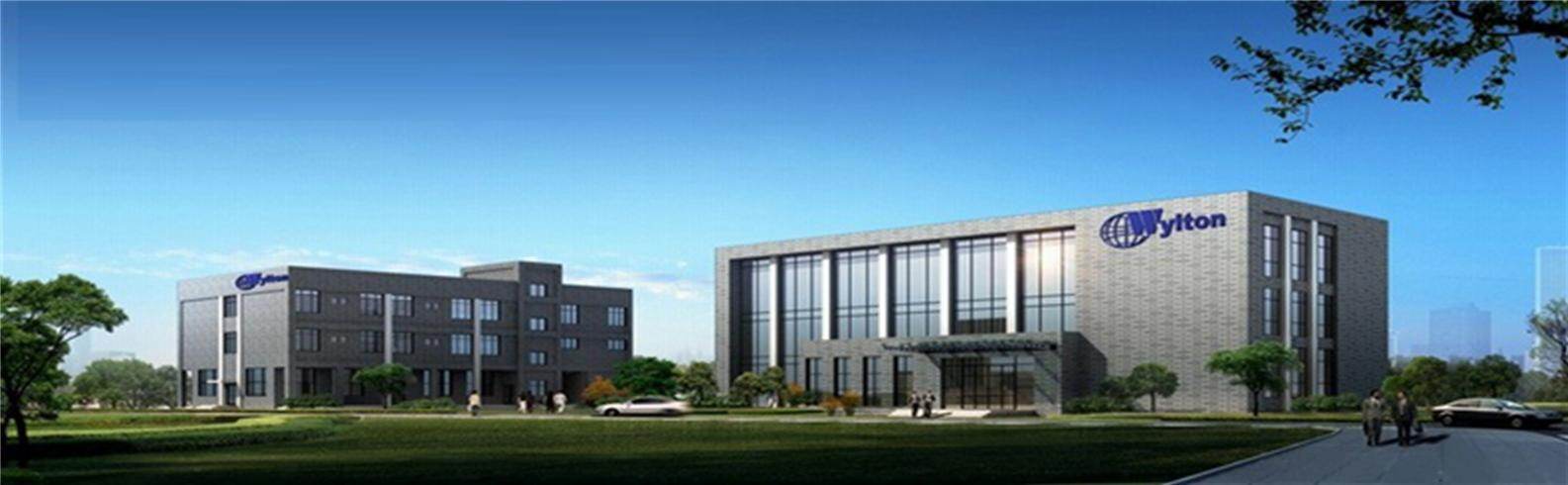Guizhou Wylton Catalytic Technology Co., Ltd. company overview - view 4