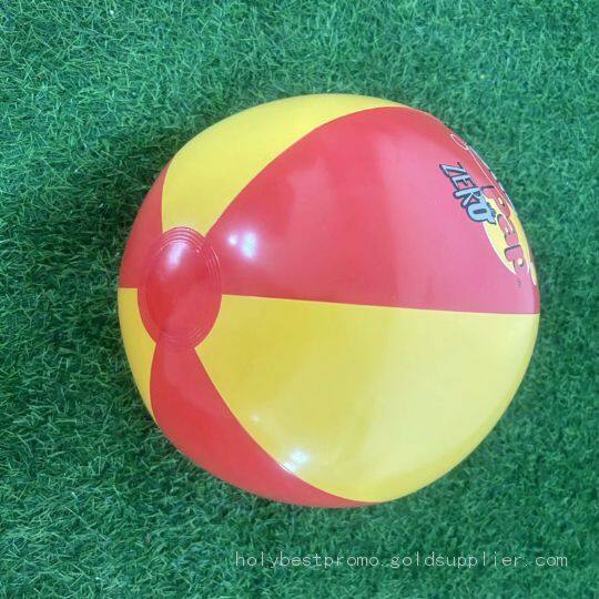 beach ball.jpg