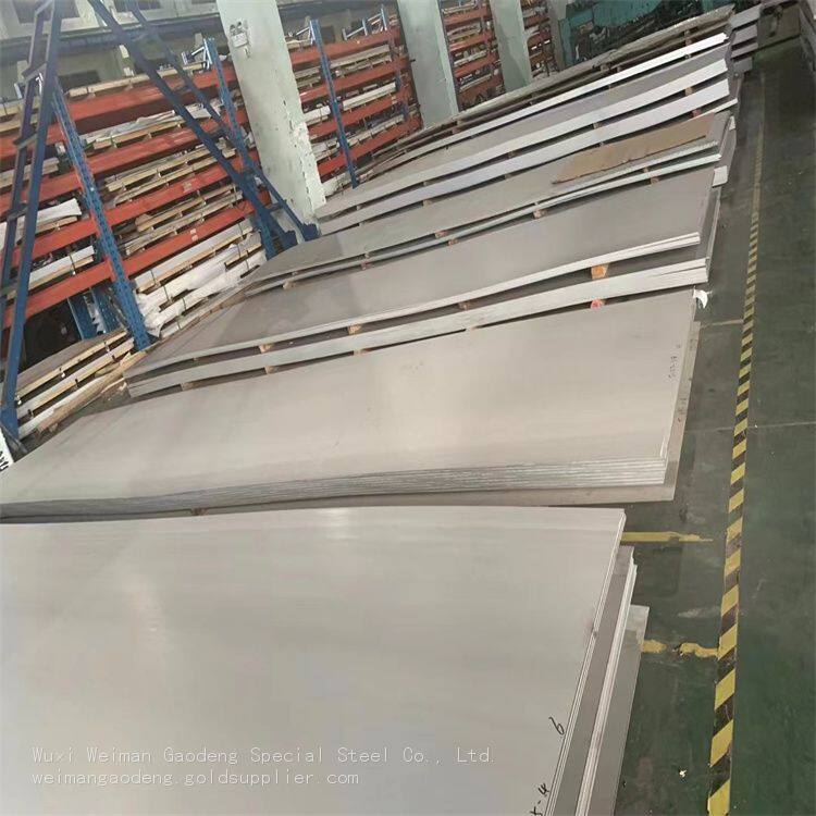 微信图片_2023041808485024