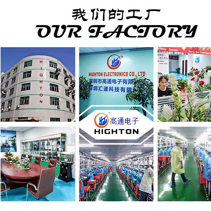 Highton Electronics CO., LTD company overview - view 1