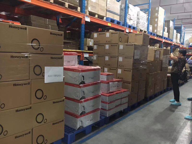 微信图片_20251124102932