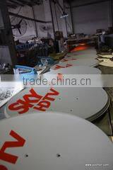 Qingtian Yoohon Technology Co., Ltd. company overview - view 3