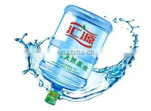 high quality stainless steel water bottle making machines