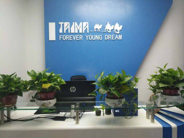 Xi'an Taima Cooling Agent Biological Engineering Co.,Ltd. company overview - view 1