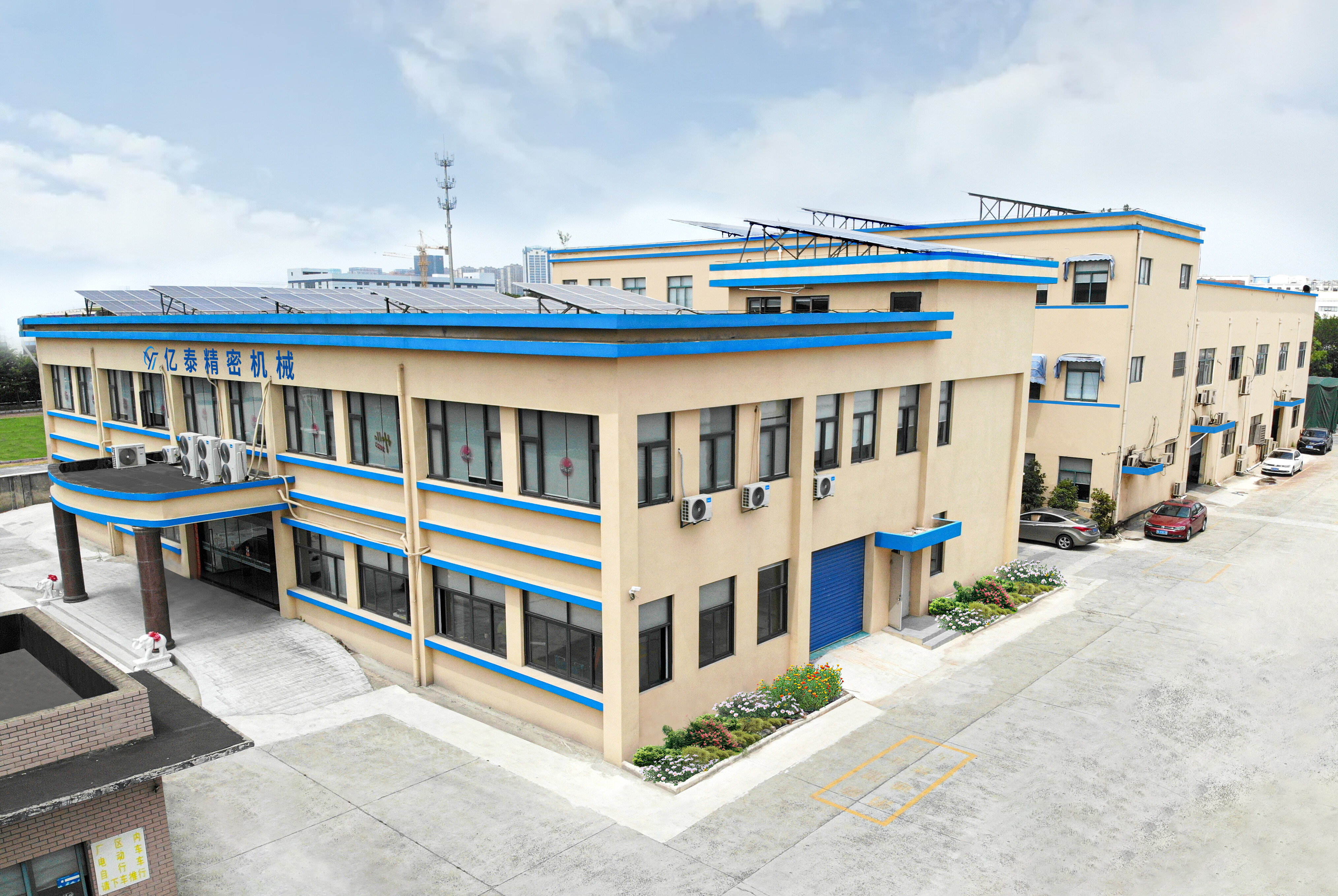 Yitai Die Making Supply company overview - view 1