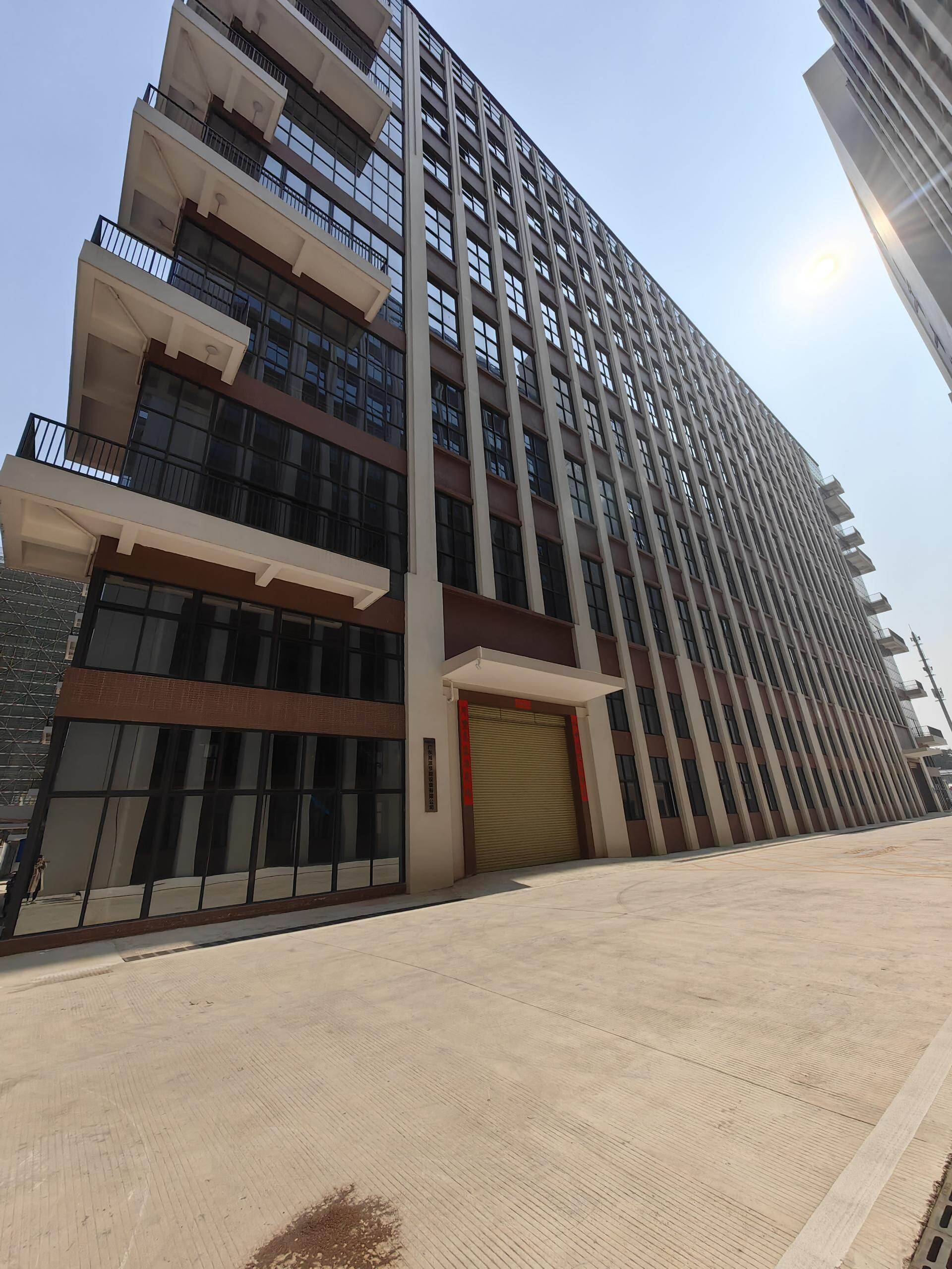 Guangdong HIPO Energy Saving Equipment Co, Ltd company overview - view 2