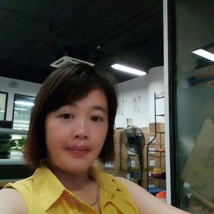 Julia Peng