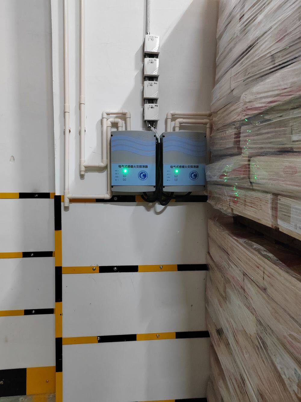 Aspirating Smoke Detector for Cold Storage