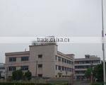 Dongguan Unionstar Electronic Co., Ltd. company overview - view 1