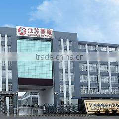 Jiangsu Saikang Medical Co., Ltd. company overview - view 1
