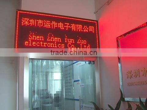 Shenzhen Yunzuo Electronics Co., Ltd. company overview - view 1