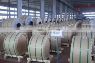 Baoding City Zhenghui Printing & Packing Industrial Co., Ltd. company overview - view 3