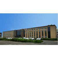 Sino-dentex Co., Ltd. company overview - view 1