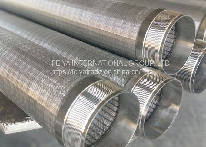 wedge wire screen (297)