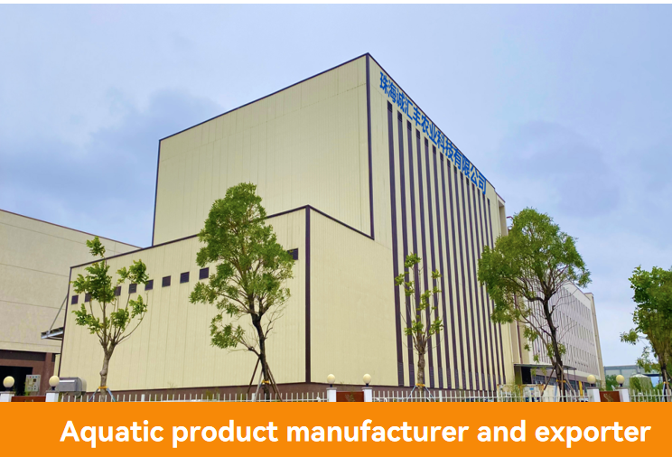 Zhuhai Chenghuifeng Agricultural Science & Technology Co., LTD. company overview - view 1