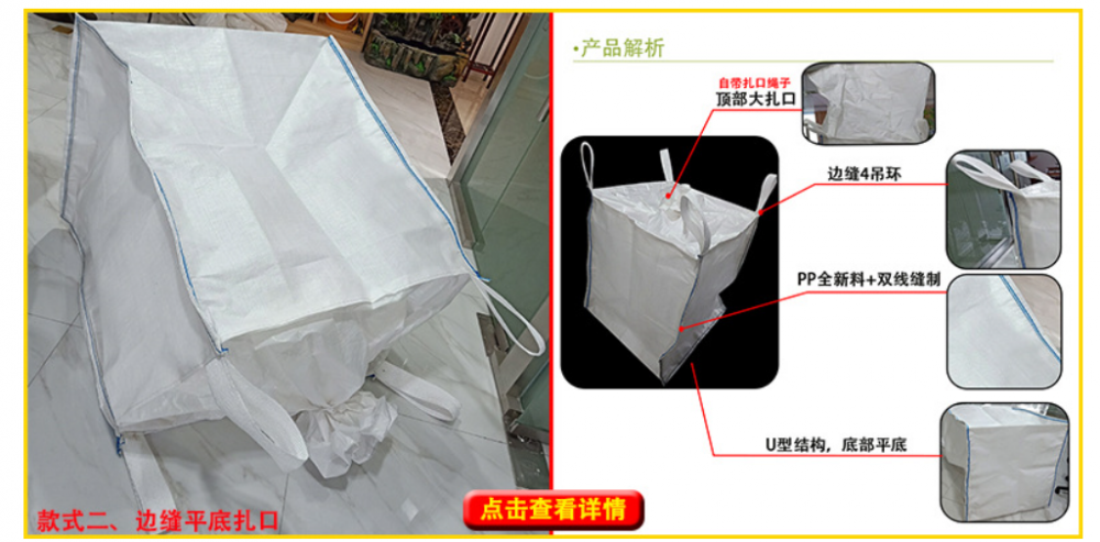 QQ图片20221026103042