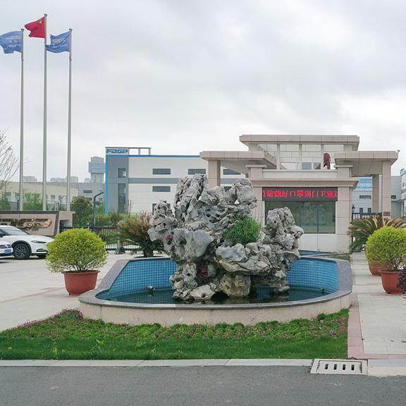 Jiangsu Liangyou Zhengda Co.,Ltd. company overview - view 1