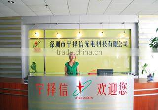 Shenzhen Ningzexin Solar Electricity Technology Co., Ltd. company overview - view 4