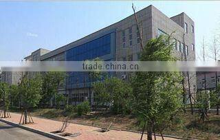 Qingdao Flom Technology Co., Ltd. company overview - view 1