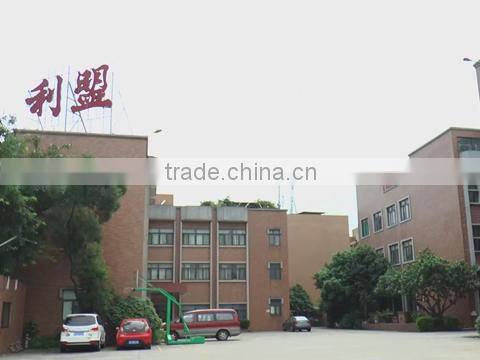 Limain Metal Plastic Goods (Shenzhen) Co., Ltd. company overview - view 1
