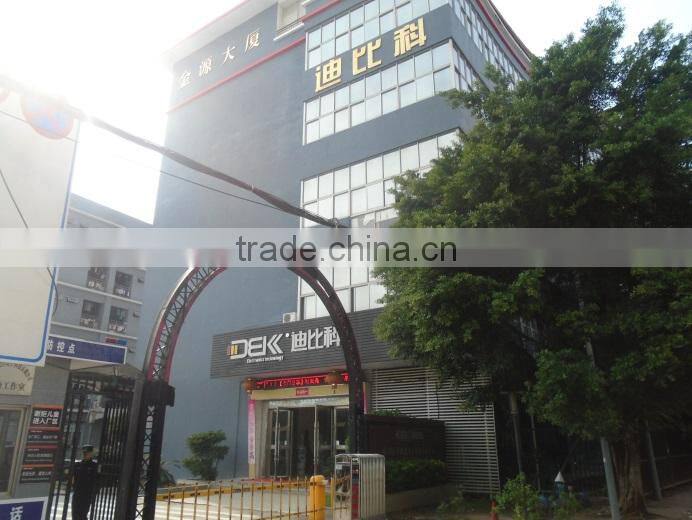 Shenzhen DBK Electronics Co., Ltd. company overview - view 2