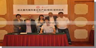 Wuhan Red Star Agro-Livestock Machinery Co., Ltd. company overview - view 2