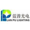 LANPU LED LIGHTING CO.