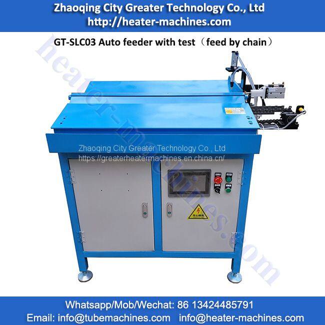 GT-SLC03 Auto feeder with test(feed by chain)带耐压测试送料机(链条送料) (1)