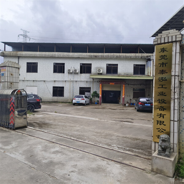 Dongguan Taihong Industry Equipment Co., Ltd company overview - view 1