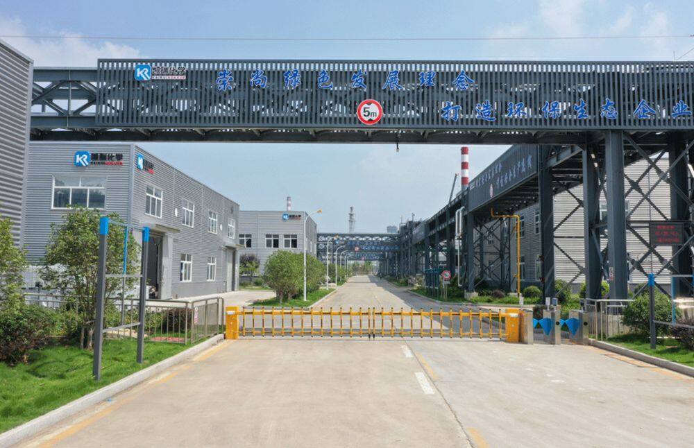 Zaozhuang Sodium Polyacrylate Manufacturer