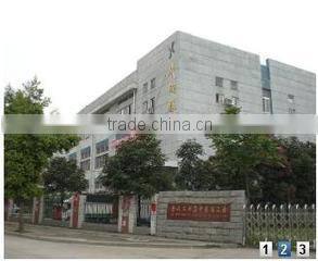 Fuzhou Huaxuan Garment Co., Ltd. company overview - view 1