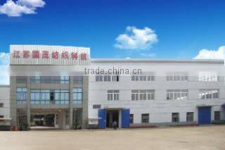 Jiangsu Guomao Knitting Technology Co., Ltd. company overview - view 2
