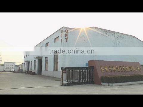 Yancheng Greater Machinery Co., Ltd. company overview - view 1
