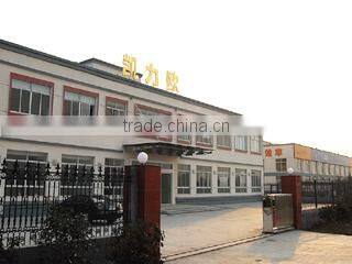 Zhangjiagang Kailiou Caster Manufacturing Factory company overview - view 1