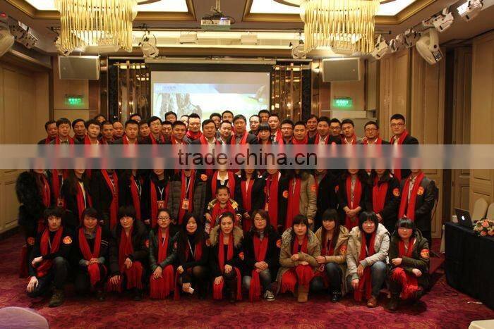 Shenzhen Baifuan Technology Co., Ltd. company overview - view 1