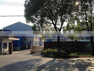 Shanghai Zhansheng Environmental Protection Equipment Factory company overview - view 1