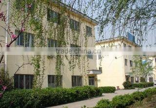 Senco Technology Co., Ltd. company overview - view 2