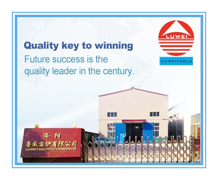 Luoyang Luwei Furnace Co.,LTD company overview - view 1