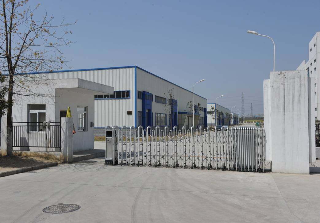 Lianyungang Telling Quartz Co.,Ltd company overview - view 1