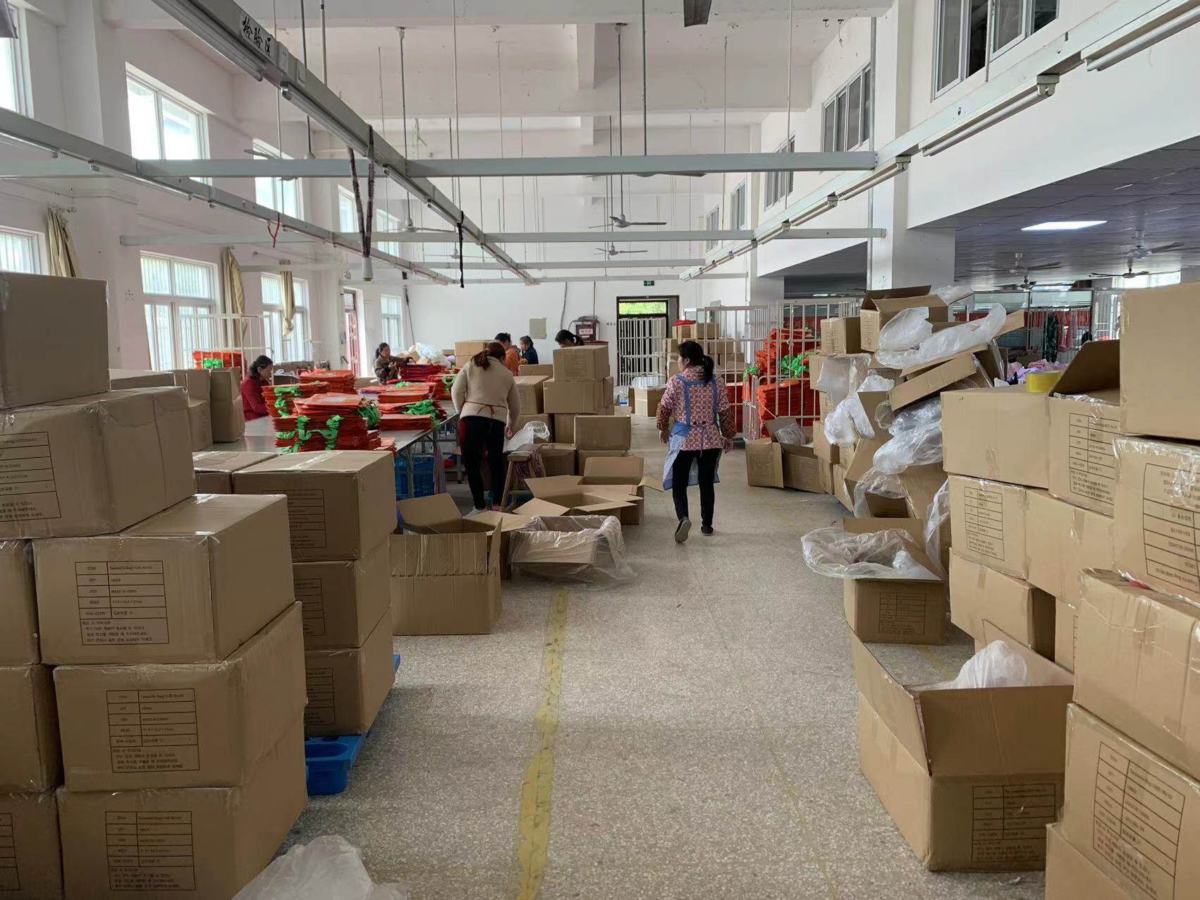 Anhui Yamu Trading Co., Ltd . company overview - view 2