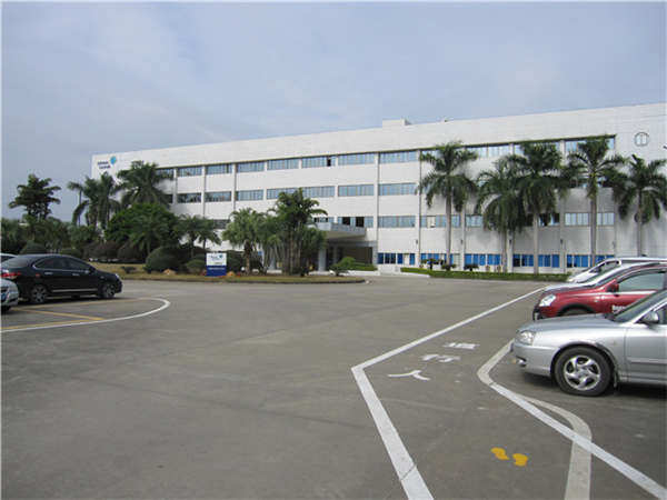 Zhejiang Huajian Commodity Inspection Co. LTD company overview - view 2