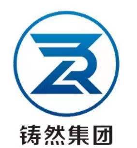 Anhui Zhuran new material Science and Technology Co. , Ltd.