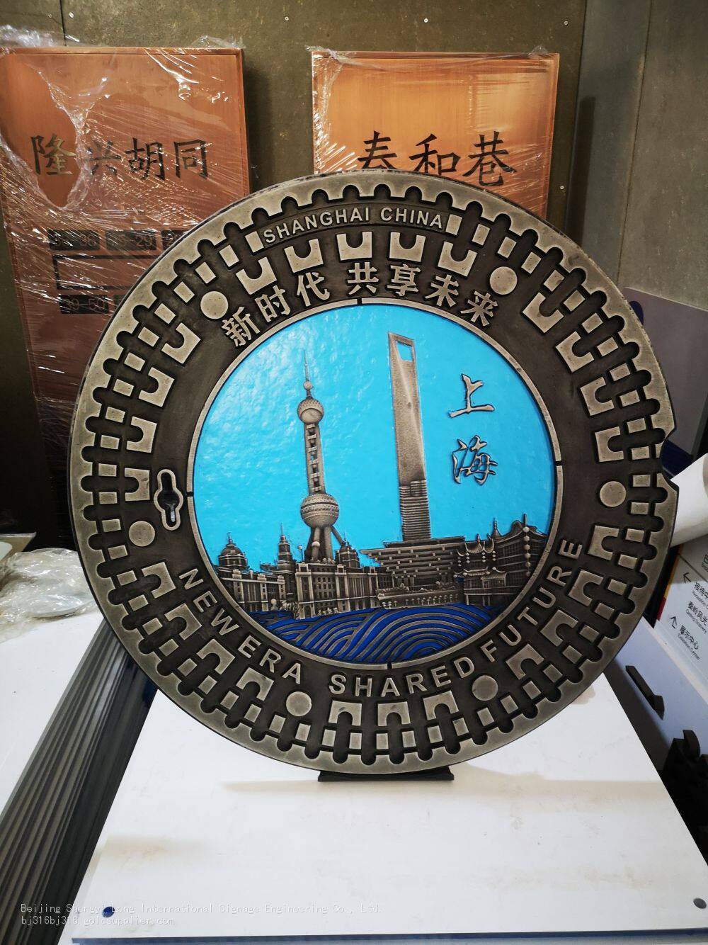 929f2ff5afab46777bc00482761e0d5