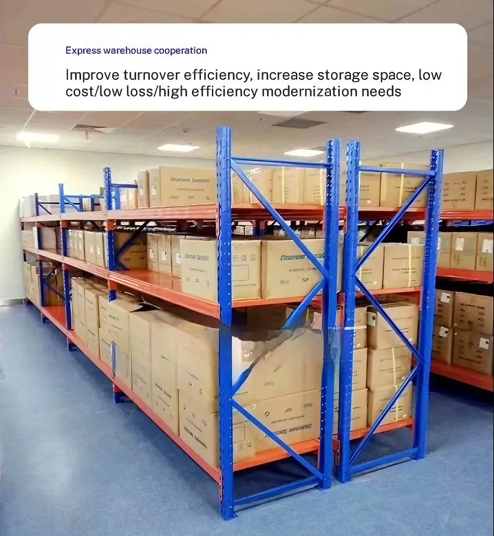 360截图20251225142733