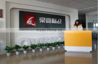 Fujian Quanyi Advertising Sign Co., Ltd. company overview - view 2